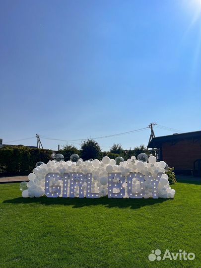 Буквы BOY girl в аренду