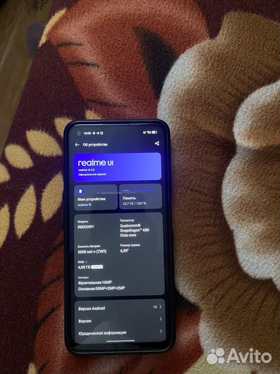 realme 9i, 4/128 ГБ