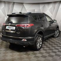 Toyota RAV4 2.0 CVT, 2016, 134 658 км, с пробегом, цена 2 400 700 руб.