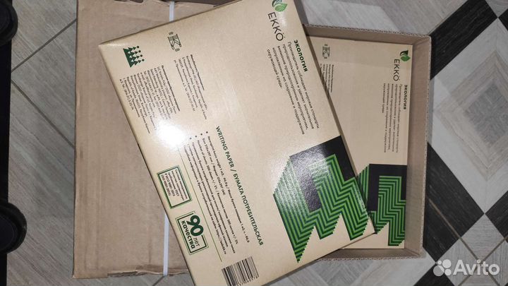 Офисная бумага a4 цвет светло серый