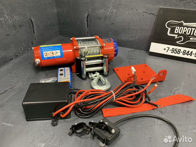 Лебедка Electric Winch 4500lbs/2050 кг сталь