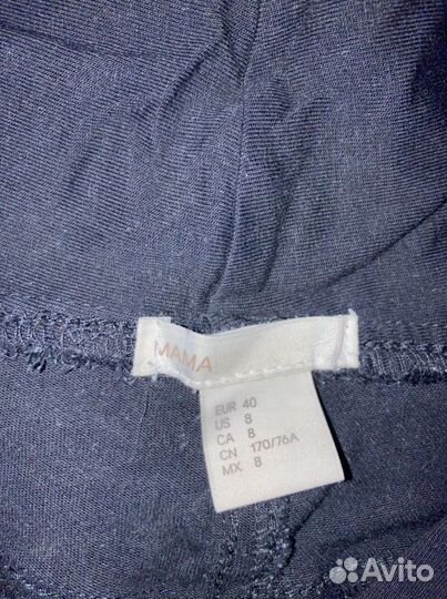 Брюки и колготки для беременных h&m