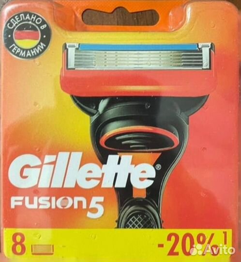 Лезвия для бритья gillette fusion