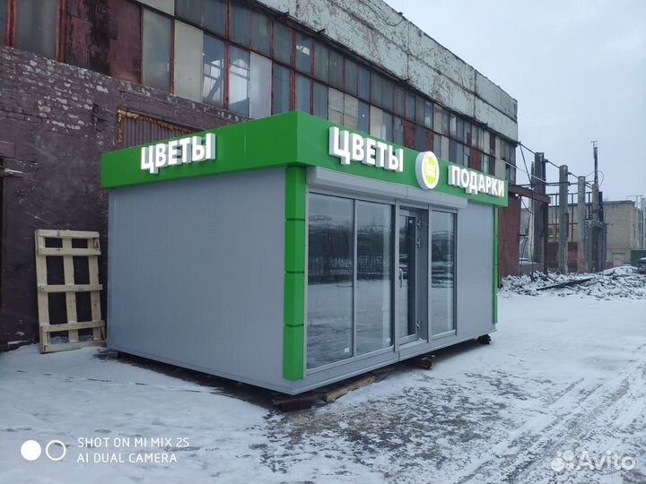 Торговый павильон 25 м. кв