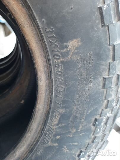 Maxxis M8060 Trepador 31/10.5 R15 Q