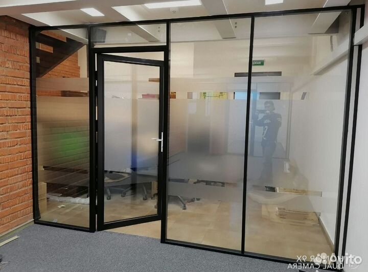 Офисные перегородки