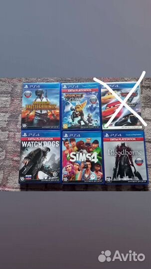 Диски на sony playstation 4