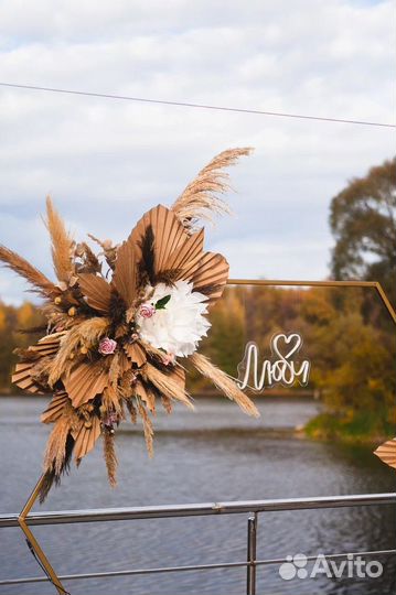 Свадебное оформление