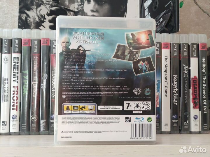 Гарри поттер и орден феникса ps3
