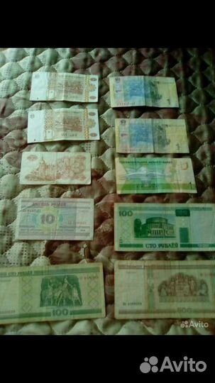Банкноты (обмен)
