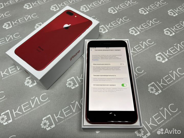 iPhone 8 Plus Red 256Gb