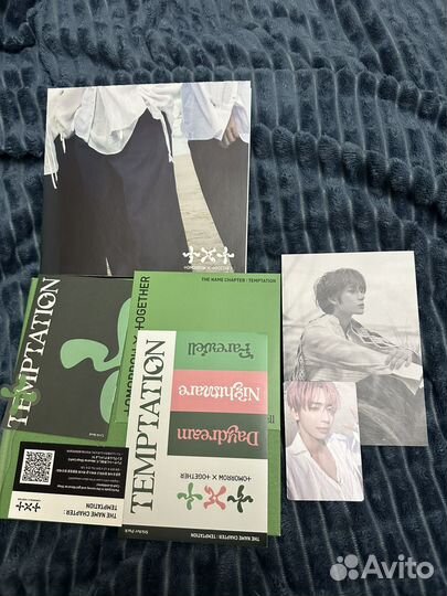 Альбом txt temptation