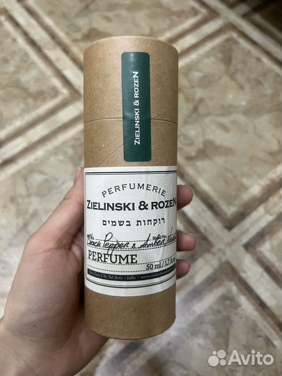 Новые духи Зелински