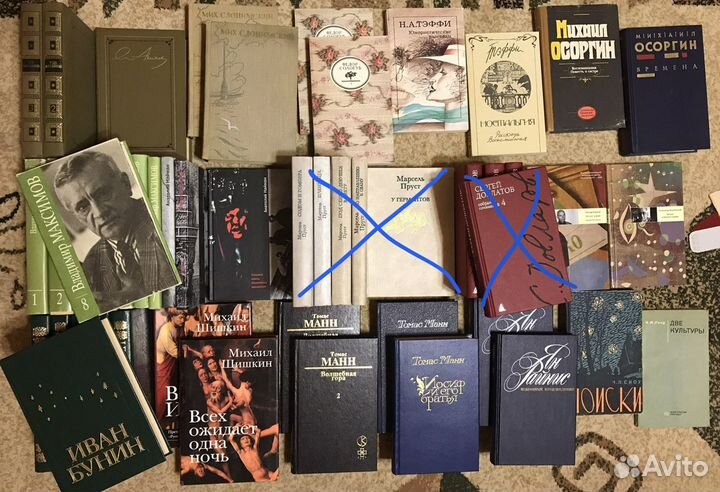 3 художественная литература