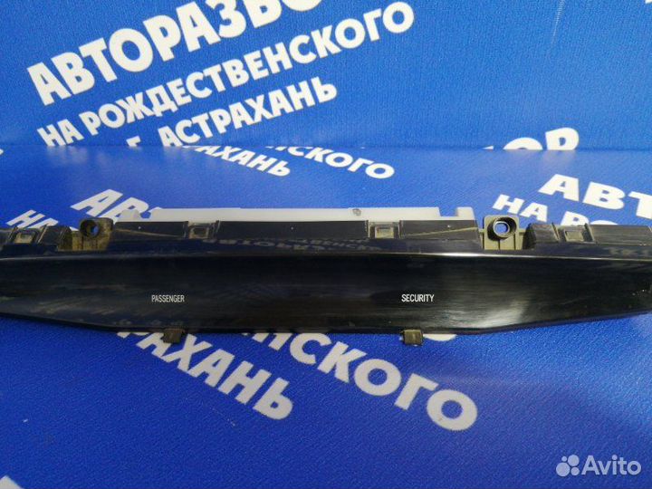 Часы Toyota Camry 40 седан 2AZ-FE 2008