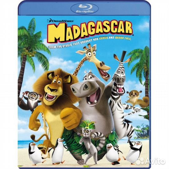 Мультфильмы фирменные BD