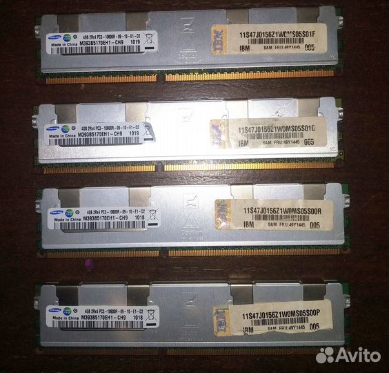 Оперативная память ddr3 16 gb 1333 серверная
