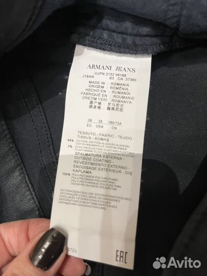 Бейсболка Marc O'Polo,Hugo Boss Оригинал