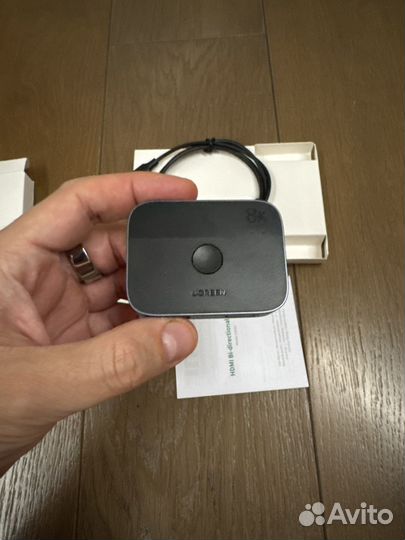 Ugreen hdmi switch 8k CM561