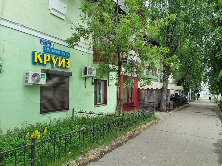 Свободного назначения, 44 м²