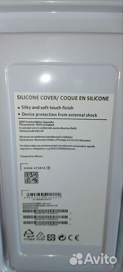 Чехол на Honor X8