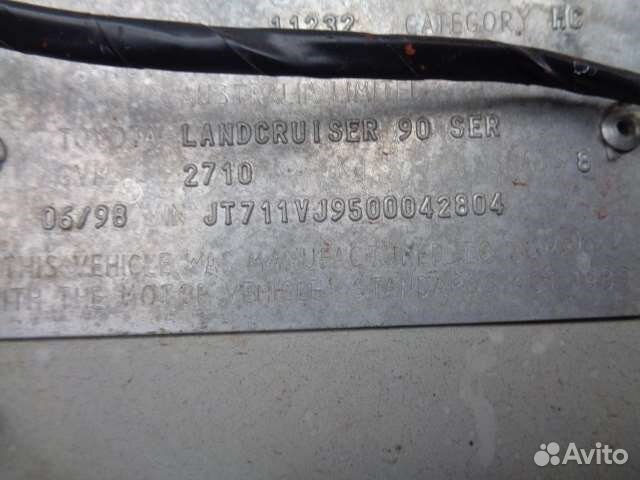 Разбор на запчасти Toyota Land Cruiser Prado (90)