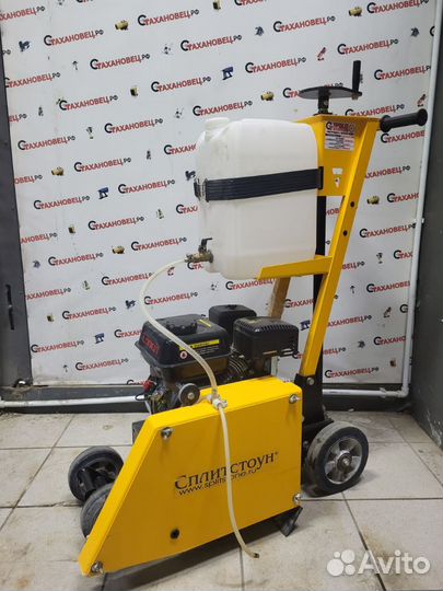 Аренда инструмента + лесов Без залога