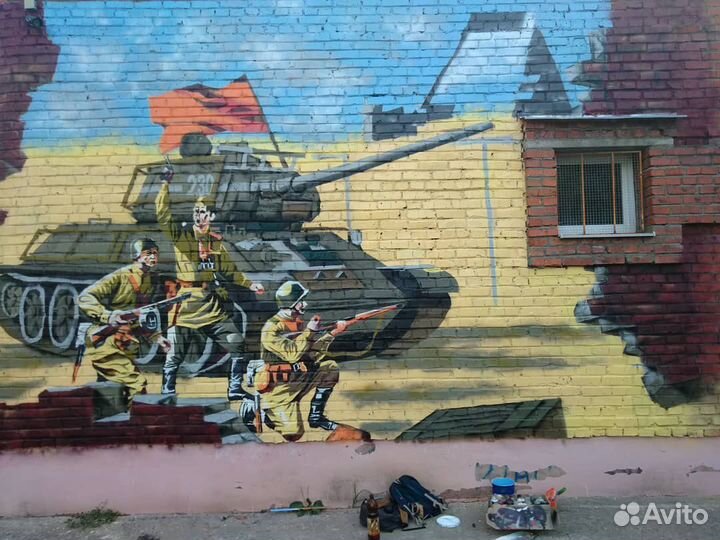 Граффити оформление, роспись стен