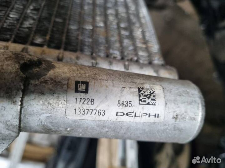 Радиатор кондиционера Opel Zafira C 2013