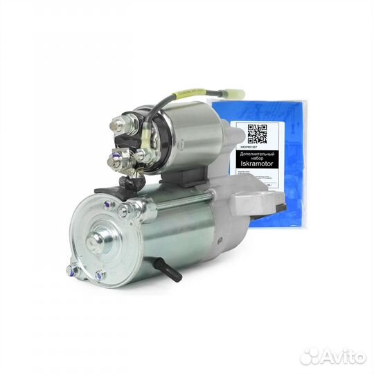 Стартер 32520N 12В, 1.2кВт