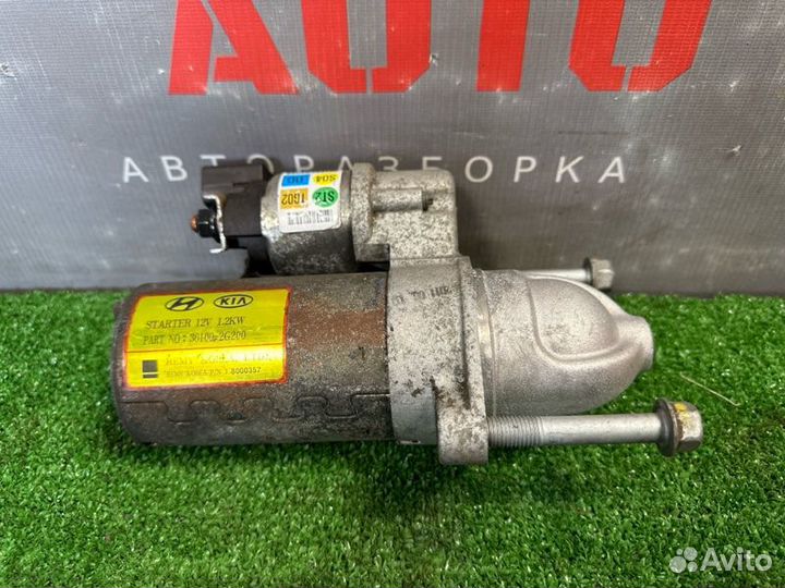 Стартер Hyundai Ix35 2.0 G4KD 2011