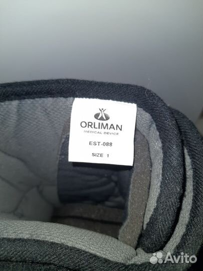 Ортез для голеностопа Orliman