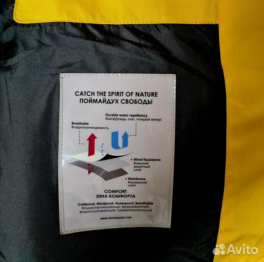 Куртка женская (зима - весна - осень)