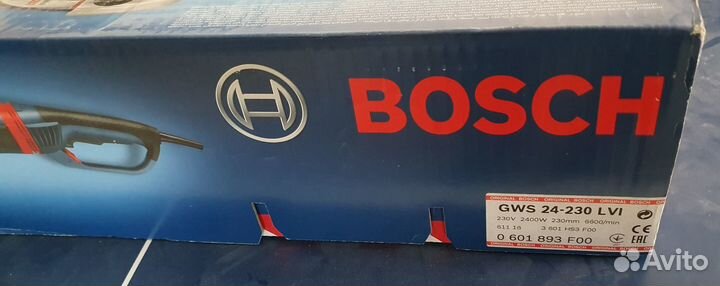 Ушм болгарка bosch 230