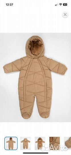 Комбинезон демисезонный 68,74