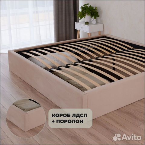 Кровать с матрасом объявление продам