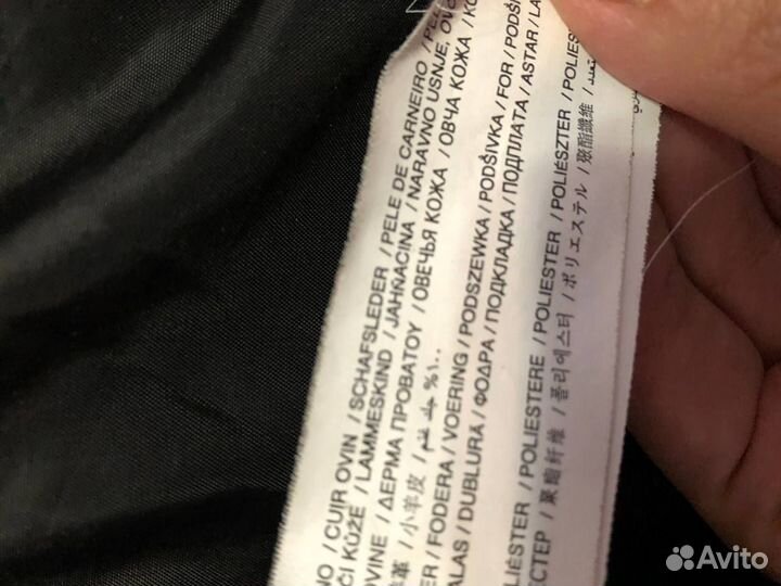 Кожаная куртка косуха Натуральна кожа Mango