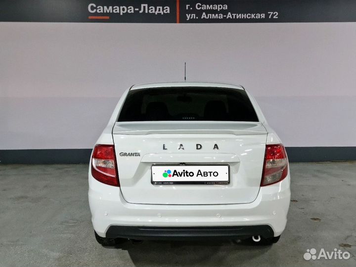 LADA Granta 1.6 AT, 2020, 62 000 км