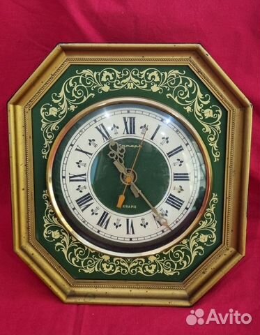 Часы настенные Янтарь. Кварц. СССР