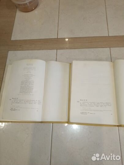 Н. Носов. Собрание сочинений. Отдельные тома