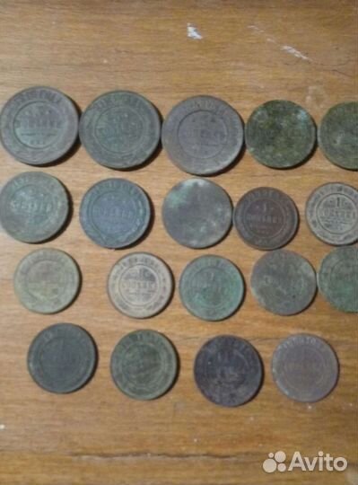 Монеты империя