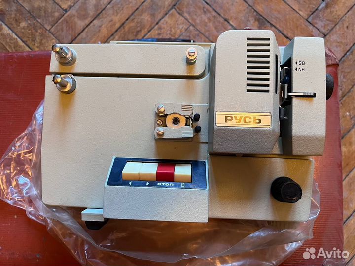 Кинопроектор СССР русь 8мм