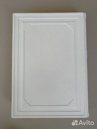 Подарочное издание А.С. Пушкин