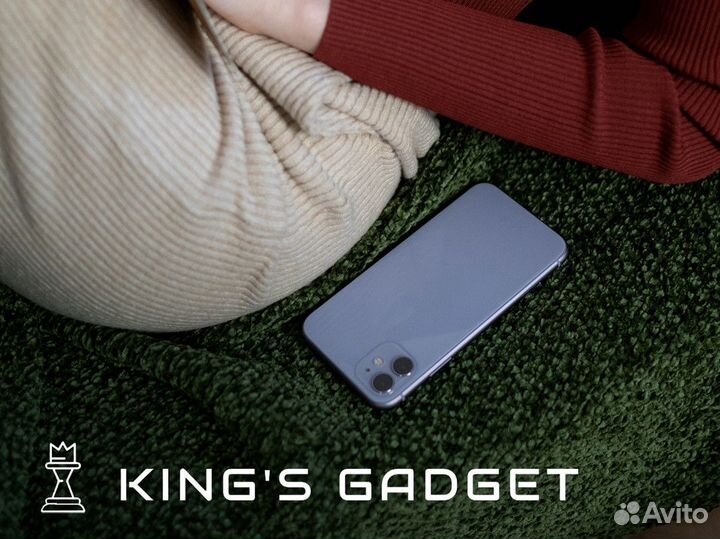 King's Gadget: гаджеты, от которых трудно отказать