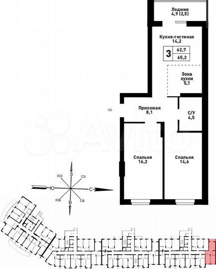 3-к. квартира, 65,3 м², 6/25 эт.