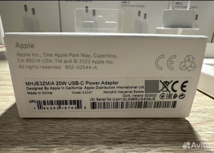 Зарядка на iPhone шнур(блок и шнур