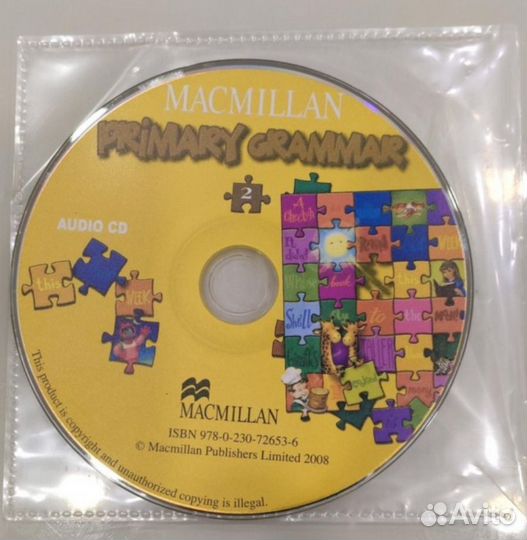 Macmillan Primary Grammar новые, цена за 3 позиции