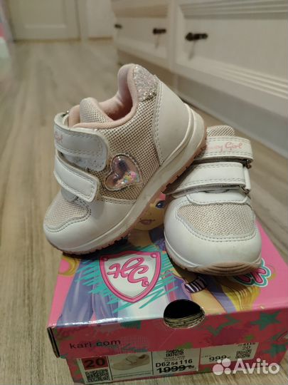 Кроссовки для девочки