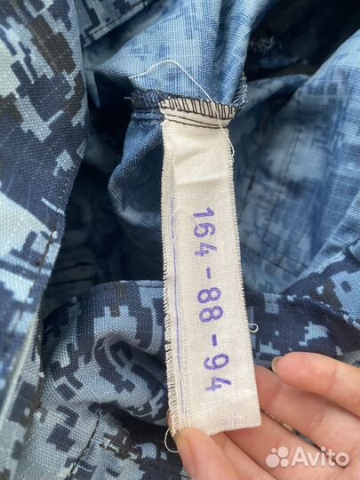 Пиксельная форма фсин