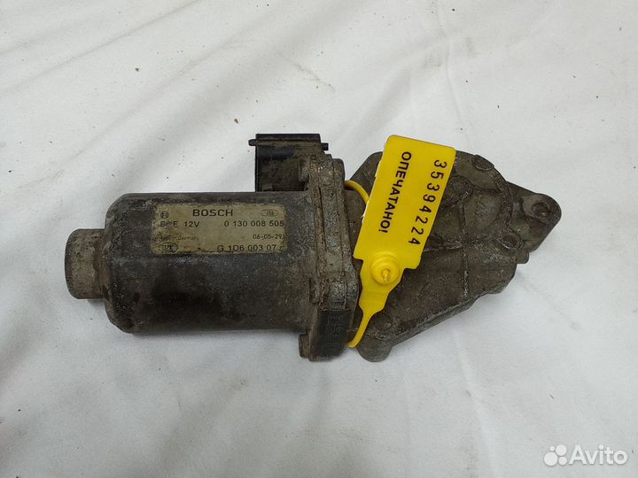 Селектор АКПП Ford Fusion 0130008505